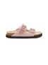 Main View - Click To Enlarge - BIRKENSTOCK 1774 - Arizona Milky Slides