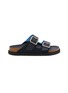 Main View - Click To Enlarge - BIRKENSTOCK 1774 - Arizona Milky Slides