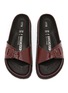 Detail View - Click To Enlarge - BIRKENSTOCK 1774 - Madrid Shiny Leather Slides