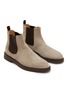 Detail View - Click To Enlarge - BRUNELLO CUCINELLI - Camoscio Scrivente Suede Chelsea Ankle Boots