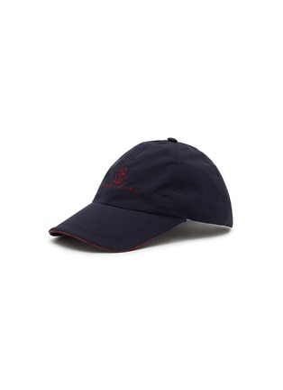 Main View - Click To Enlarge - BRUNELLO CUCINELLI - Logo Embroidery Baseball Cap