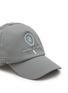 Detail View - Click To Enlarge - BRUNELLO CUCINELLI - Logo Embroidery Tennis Cap