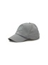 Main View - Click To Enlarge - BRUNELLO CUCINELLI - Logo Embroidery Tennis Cap