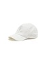 Main View - Click To Enlarge - BRUNELLO CUCINELLI - Logo Embroidery Tennis Cap