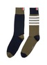 Main View - Click To Enlarge - THOM BROWNE  - Funmix Cotton Mid Calf Socks