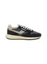 Main View - Click To Enlarge - AUTRY - Reelwind Low Top Suede Men's Sneakers