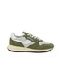 Main View - Click To Enlarge - AUTRY - Reelwind Low Top Suede Men's Sneakers