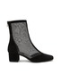 Main View - Click To Enlarge - CAREL - Estime 40 Suede Mesh Boots