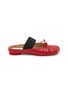 Main View - Click To Enlarge - MM6 MAISON MARGIELA - Anatomic Slip-on Ballerinas Flats