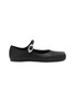 Main View - Click To Enlarge - ALEXANDERWANG - Billie Leather Mary Jane Ballerina Flats