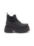 Main View - Click To Enlarge - ALEXANDERWANG - Carter Ankle Platform Rubber Rain Boots