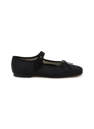 Main View - Click To Enlarge - EQUIL - Cairo Mary Jane Satin Flats