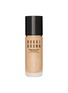 Main View - Click To Enlarge - BOBBI BROWN - Weightless Skin Foundation SPF 15 PA++ 30ml — Natural Tan