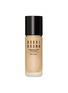 Main View - Click To Enlarge - BOBBI BROWN - Weightless Skin Foundation SPF 15 PA++ 30ml — Neutral Natural