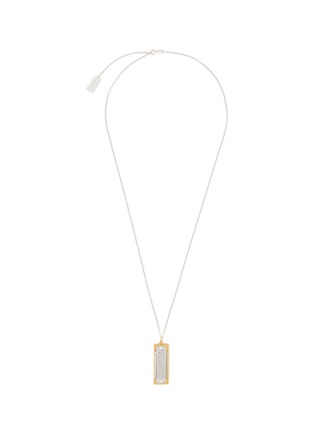 Main View - Click To Enlarge - LEMAIRE - Harmonica Silver Necklace
