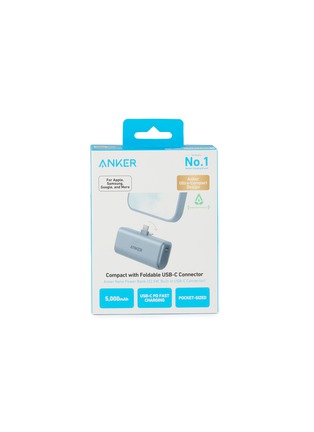 Main View - Click To Enlarge - ANKER - Anker Nano Power Bank 22.5W — Blue