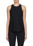 Main View - Click To Enlarge - BEYOND YOGA - Featherweight Captivate Cut Out Tank