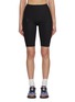 Main View - Click To Enlarge - ON - Movement Short Tights