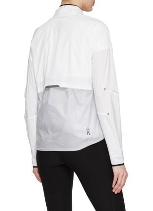 Back View - Click To Enlarge - ON - Weather Zip Up Jacket