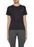 Main View - Click To Enlarge - ON - Performance T-shirt