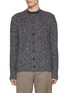 Main View - Click To Enlarge - PIACENZA 1733 - Virgin Wool Cardigan