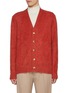 Main View - Click To Enlarge - PIACENZA 1733 - Virgin Wool Cardigan