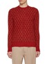 Main View - Click To Enlarge - PIACENZA 1733 - Cashmere Silk Blend Sweater