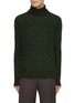 Main View - Click To Enlarge - PIACENZA 1733 - Turtleneck Ikat Pointe Cashmere Silk Blend Sweater