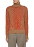 Main View - Click To Enlarge - PIACENZA 1733 - Contrast Turtleneck Virgin Wool Sweater
