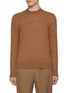 Main View - Click To Enlarge - PIACENZA 1733 - Crewneck Cashmere Silk Blend Sweater
