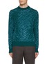 Main View - Click To Enlarge - PIACENZA 1733 - Ribbed Edges Fleece Wool Sweater