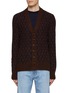Main View - Click To Enlarge - PIACENZA 1733 - Cashmere Silk Blend Cardigan