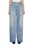 Main View - Click To Enlarge - BALMAIN - Pleated Wide Leg Jeans