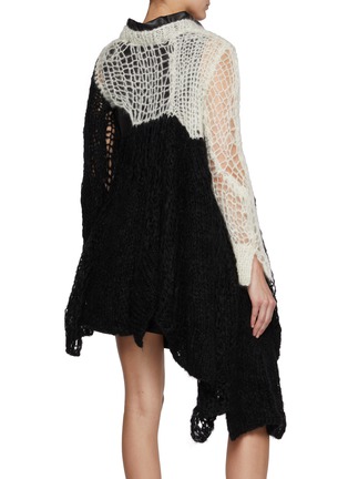 Back View - Click To Enlarge - SACAI - Open Weave Sweater