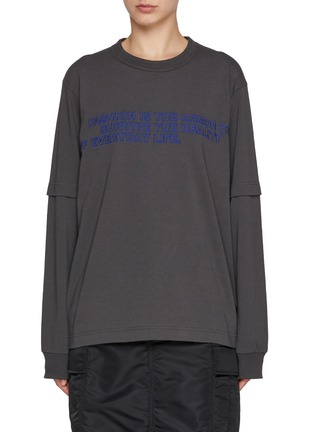 Main View - Click To Enlarge - SACAI - Embroidered Graphic Cotton T-shirt