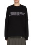 Main View - Click To Enlarge - SACAI - Embroidered Graphic Cotton T-shirt