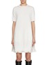 Main View - Click To Enlarge - SACAI - Layered Hem Babydoll Dress
