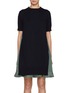 Main View - Click To Enlarge - SACAI - Layered Hem Babydoll Dress