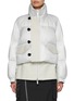 Main View - Click To Enlarge - SACAI - Wide Sleeve A-Line Puffer Jacket