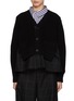 Main View - Click To Enlarge - SACAI - Two Toned Hybrid Cardigan Blazer