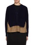 Main View - Click To Enlarge - SACAI - Two Toned Hybrid Cardigan Blazer