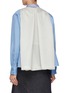 Back View - Click To Enlarge - SACAI - Three Toned Hybrid Sculpted Shirt