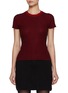 Main View - Click To Enlarge - BARRIE - Tweed Effect Stripe T-shirt