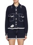 Main View - Click To Enlarge - BARRIE - Cropped Fringed Cashmere Cotton Jacket