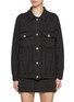 BARRIE Pocket Cashmere Cotton Denim Jacket