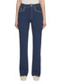 Main View - Click To Enlarge - BARRIE - Cashmere Cotton Flared Leg Jeans