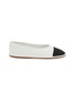 Main View - Click To Enlarge - PEDDER RED - Nico Leather Ballerina Flats