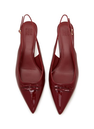 Detail View - Click To Enlarge - PEDDER RED - Lily 50 Leather Pumps