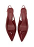 Detail View - Click To Enlarge - PEDDER RED - Lily 50 Leather Pumps
