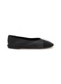 Main View - Click To Enlarge - PEDDER RED - Nico Leather Ballerina Flats